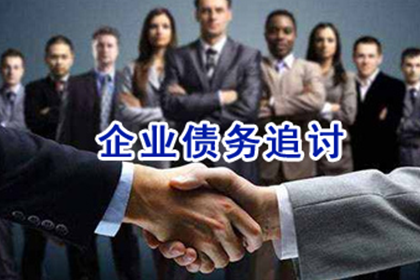 如何向法院提起诉讼解决父母欠债问题