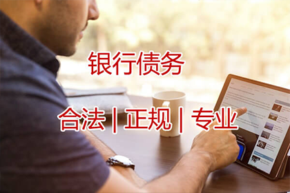 信用卡逾期一天是否算作逾期？